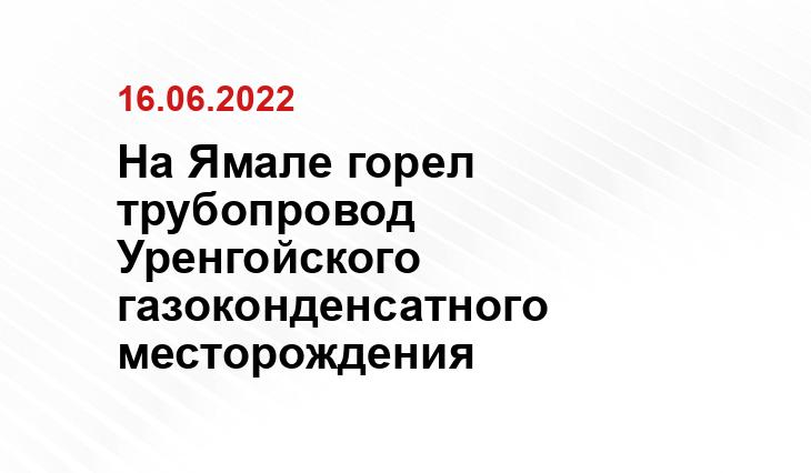 Телеграм-канал “Readovka”