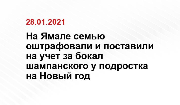 Яндекс.Дзен