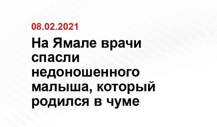 letidor.ru