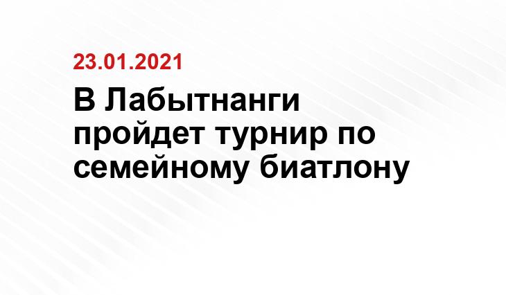 dictor.ru