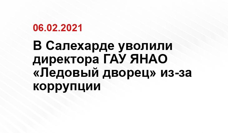 tourister.ru
