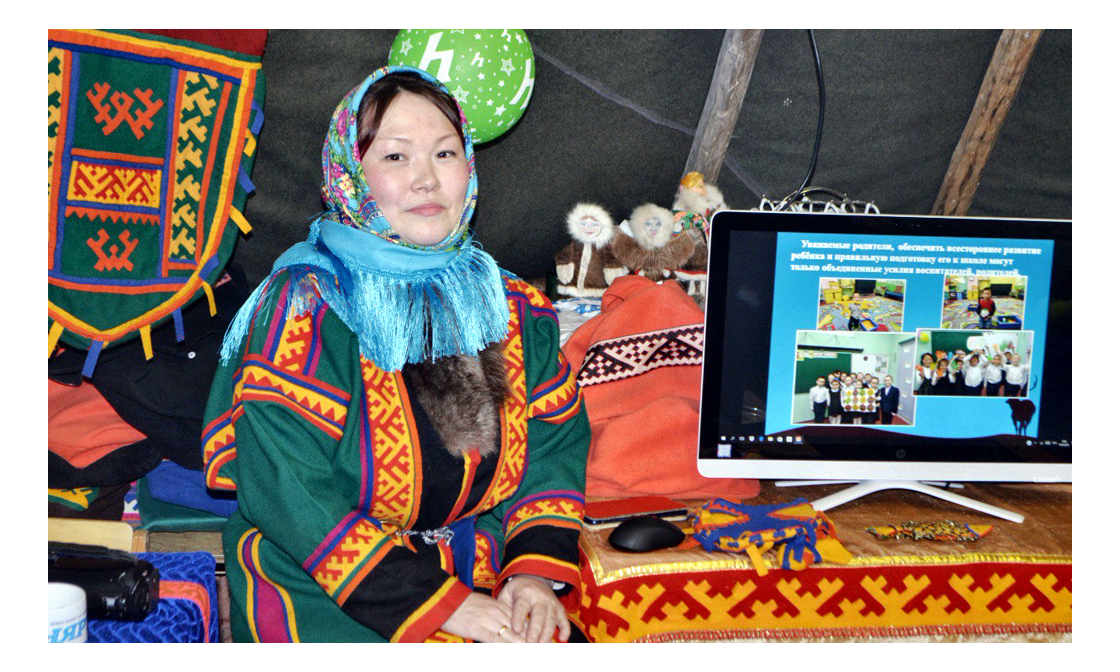 yanao.ru