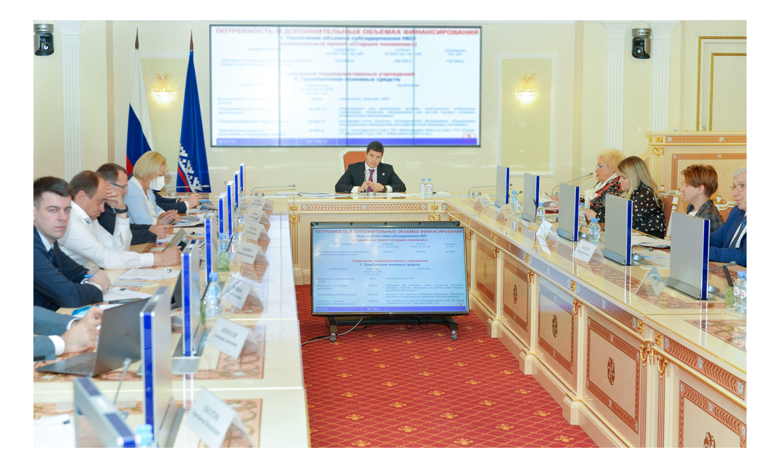 Бюджет Ямала на 2022 год останется социально ориентированным yanao.ru