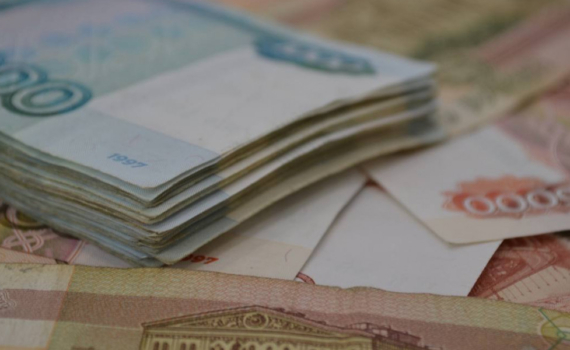 РНКБ заключил соглашение на с АО «Росхим» о реализации инвестпроектов на сумму более 60 млрд РНКБ заключил соглашение на с АО «Росхим» о реализации инвестпроектов на сумму более 60 млрд