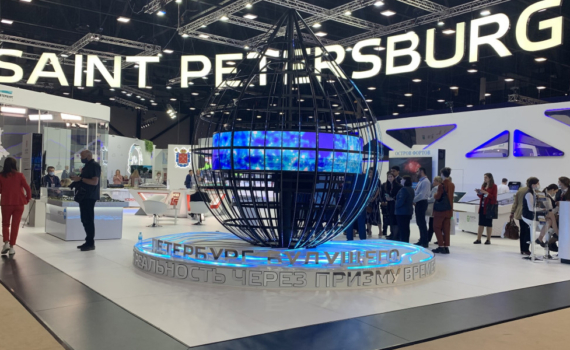 Полковник СВР в отставке, профессор МГИМО Андрей Безруков поделился своими впечатлениями от прошедшего в Санкт-Петербурге международного экономического форума Полковник СВР в отставке, профессор МГИМО Андрей Безруков поделился своими впечатлениями от прошедшего в Санкт-Петербурге международного экономического форума