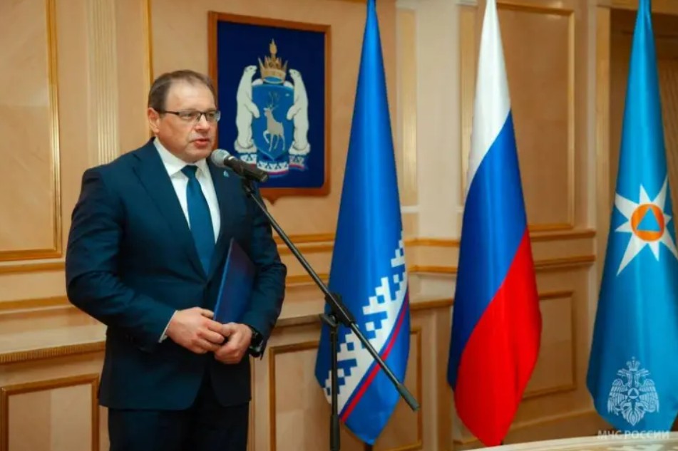 Главное управление МЧС России по ЯНАО