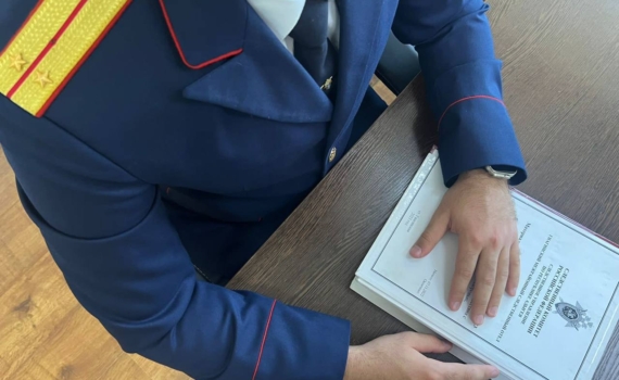 В Адыгее муниципальная чиновница получила штраф за совершение служебного подлога В Адыгее муниципальная чиновница получила штраф за совершение служебного подлога