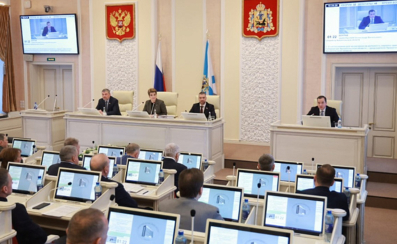 В Архангельске депутаты Областного Собрания согласовали кандидатуры замгубернаторов В Архангельске депутаты Областного Собрания согласовали кандидатуры замгубернаторов