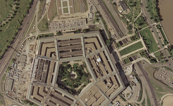 Больше пиццы в ЦРУ — больше проблем? График заказов у Пентагона как зеркало мировых кризисов Больше пиццы в ЦРУ — больше проблем? График заказов у Пентагона как зеркало мировых кризисов